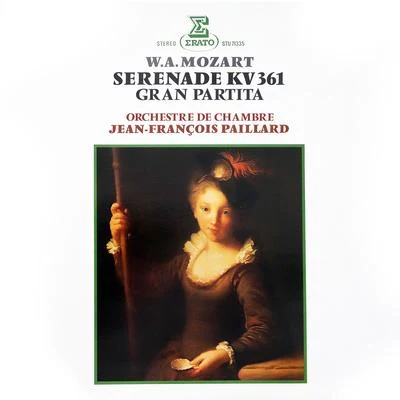 Mozart: Serenade, K. 361 "Gran Partita" 專輯 Pražský komorní orchestr/Orchestre de Chambre Jean-François Paillard/Jean-François Paillard/篠崎史子/オルドジフ・ヴルチェク