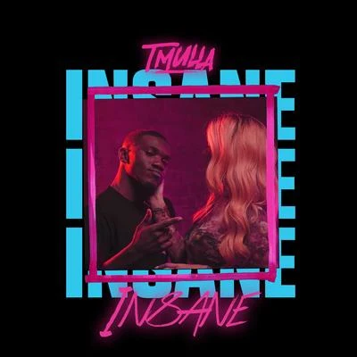 Insane 專輯 T Mulla/Hardy Caprio