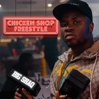 Chicken Shop Freestyle 专辑 Big Shaq/OverLine