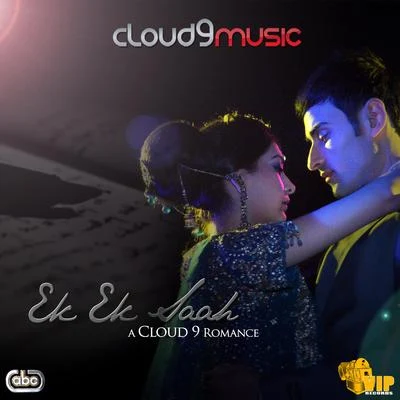 Ek Ek Saah (Acoustic) 專輯 Sudesh Kumari/Bakshi Billa/Elegance/Jay Johal