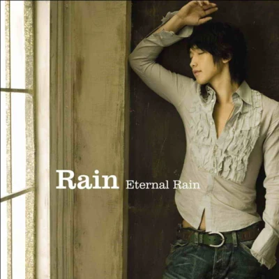 Eternal Rain 專輯 Rain/Nature Sounds Radio/Nature Chillout