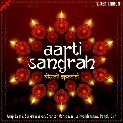 Shankar Mahadevan Aarti Sangrah - Diwali Special