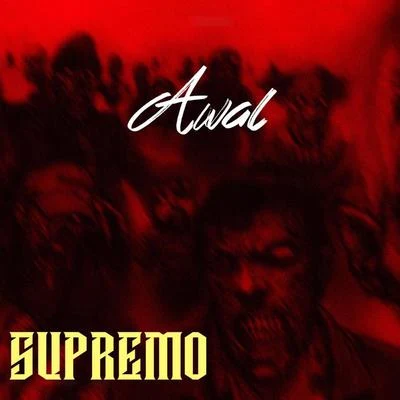 Supremo 专辑 AWAL/2ble Jay