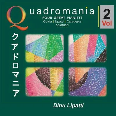 Four Great Pianists-Vol.2 專輯 Dinu Lipatti