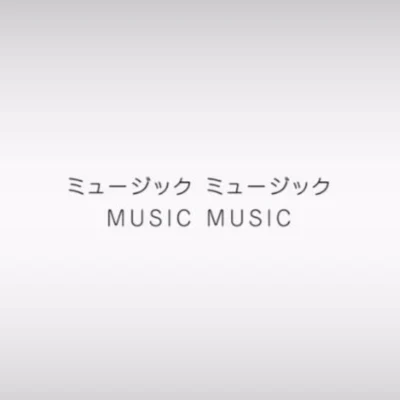 KBShinya music music