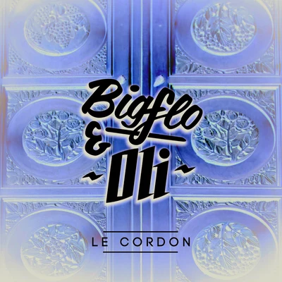 Le cordon 專輯 Guizmo/Bigflo & Oli