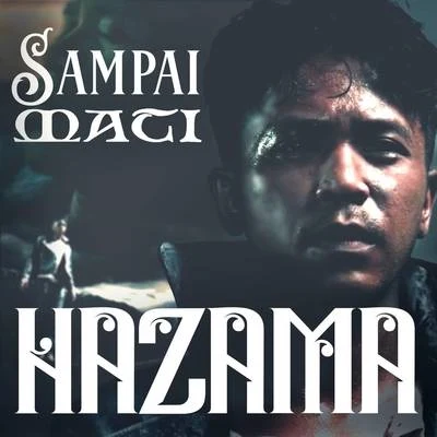 Sampai Mati 专辑 Hazama/Altimet