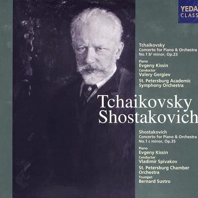 Tchaikovsky／Shostakovich：Concerto For Piano 專輯 Evgeny Kissin/Moscow Philharmonic Orchestra