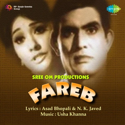 Fareb 專輯 Suman Kalyanpur/Mahendra Kapoor/Usha Mangeshkar/Asha Bhosle