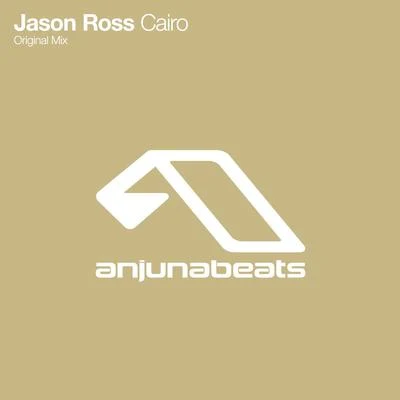 Cairo 專輯 Emilie Brandt/Jason Ross