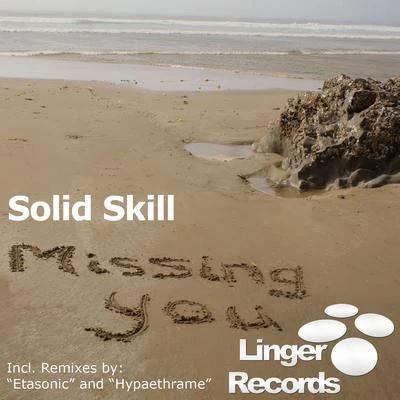 Missing You 專輯 Eddie Lung/Solid Skill/DJ T.H.