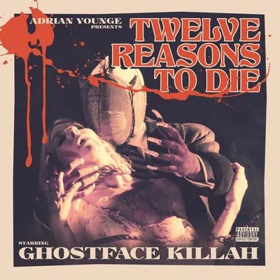 Twelve Reasons To Die 專輯 Boardwalk/shigeto/Adrian Younge/Peshay/Ambassadeurs