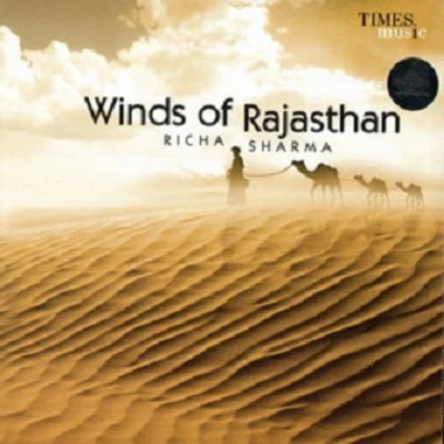 Winds Of Rajasthan 專輯 Richa Sharma