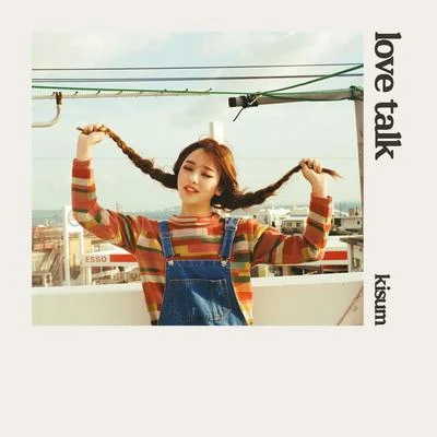 LOVE TALK 專輯 Kisum/dob