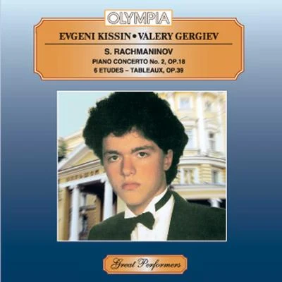 Rachmaninoff: Piano Concerto No. 2 & 6 Etudes-Tableaux 專輯 Valery Gergiev