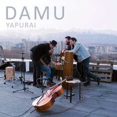 Yapurai 專輯 Damu/Hydra/Cassie/Laurel Halo/Contakt