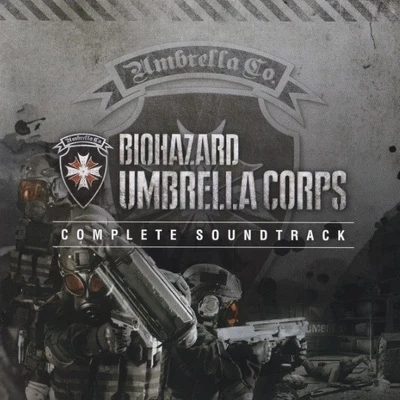 BIOHAZARD Umbrella Corps Complete Soundtrack 專輯 坂口由洋/Capcom Sound Team