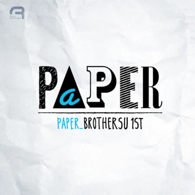 1집 Paper 專輯 BrotherSu