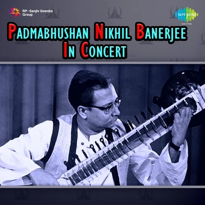 Raga Khamaj, Ragamalika 專輯 Pt. Nikhil Banerjee/Pt. Jitendra Abhisheki