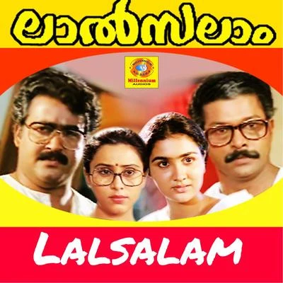 Lalsalam (Original Motion Picture Soundtrack) 專輯 Raveendran