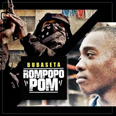 Rompopopom 專輯 Subwoffer/Bubaseta