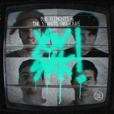 You Suck EP 專輯 Dub Elements/The Dj Producer/Bong Ra/Noize Suppressor/Detest