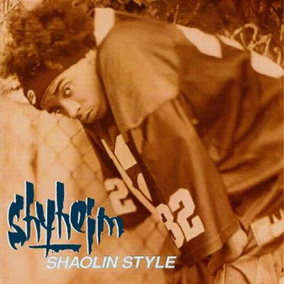 Shaolin Style 專輯 Shyheim