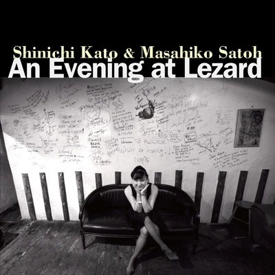 An Evening at Lezard 專輯 Joëlle Léandre/佐藤允彥