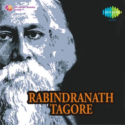 Rabindranath Tagore 專輯 Hemanta Mukherjee