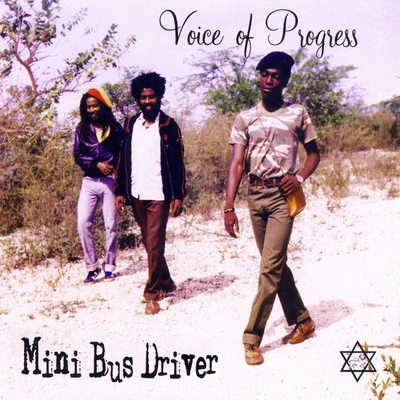 Mini Bus Driver 專輯 Junior Reid/Cornell Campbell