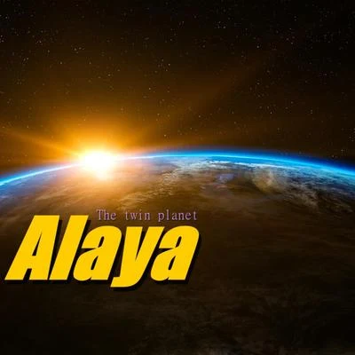 The Twin Planet 專輯 Alaya