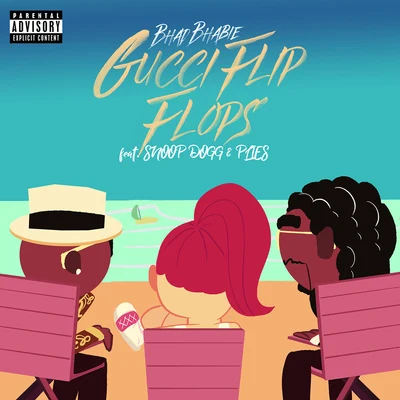 Gucci Flip Flops (Remix) 專輯 Plies