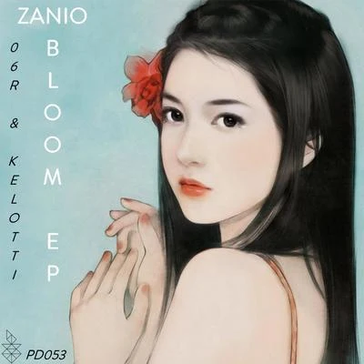 Bloom 专辑 Lunarbeam/ZANIO/Enviado Vida/Vitodito/Blood Groove & Kikis