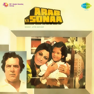 Arab Ka Sonaa 專輯 Nitin Mukesh