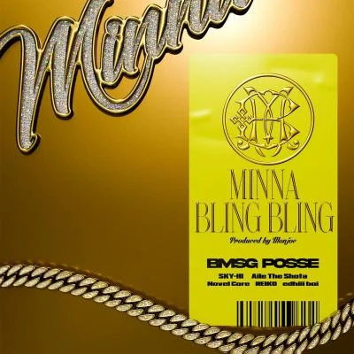 MINNA BLING BLING 專輯 edhiii boi