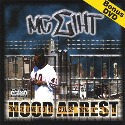 HOOD ARRESTBonus DVD 專輯 Conejo/MC Eiht