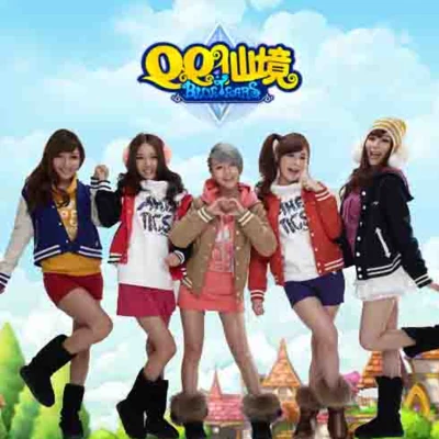 QQ仙境 專輯 UP Girls