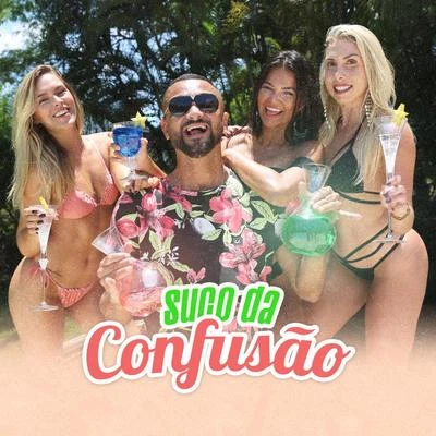 Suco Da Confusão 專輯 DJ Batata