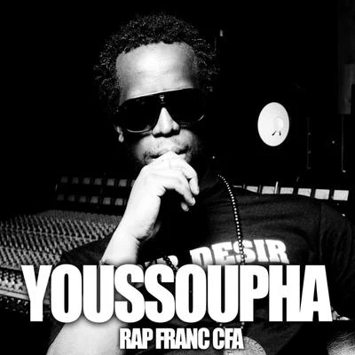 Rap franc CFA 專輯 Skalpovich/Youssoupha/Indila