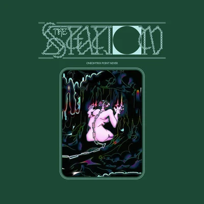 The Station 專輯 Oneohtrix Point Never