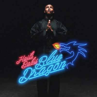 Blue Dragon 專輯 Haiti Babii