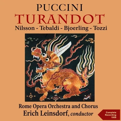 Puccini: Turandot 專輯 Erich Leinsdorf/Boston Symphony Orchestra/John Browning