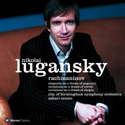 Nikolai Lugansky Rachmaninov : Rhapsody on a Theme of Paganini