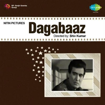 Dagabaaz (Original Motion Picture Soundtrack) 專輯 Dilipkumar Roy/Indira Devi