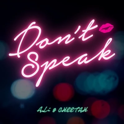 Don’t Speak 專輯 Do yeon/heya ㅎㅇ/cheetah/Eunice