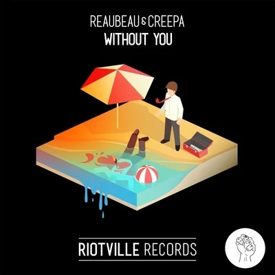 Without You 专辑 Maesic/ReauBeau/Emma Sameth