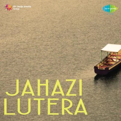 Jahazi Lutera 專輯 Shamshad Begum/Kaushalya