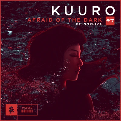 Afraid of the Dark 專輯 Sophiya/Edén