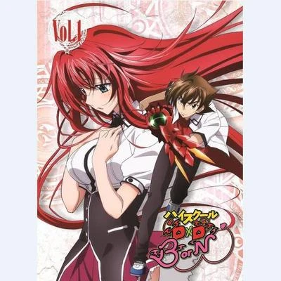 High School DxD BorN Bonus CD Vol.1 WEB動畫ラジオ 專輯 淺倉杏美