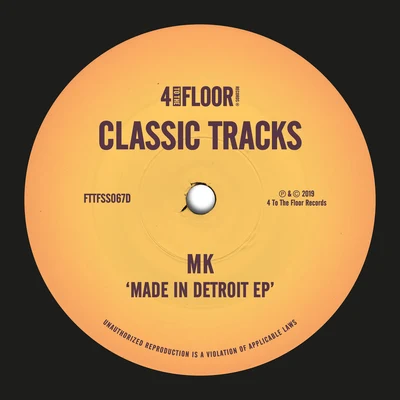 Made In Detroit EP 專輯 MK